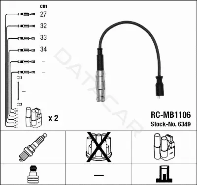 Высоковольтные провода NGK 6349