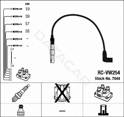 Высоковольтные провода NGK 7044
