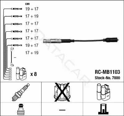 Высоковольтные провода NGK 7800