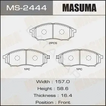 Барабанные колодки MASUMA MS-2444