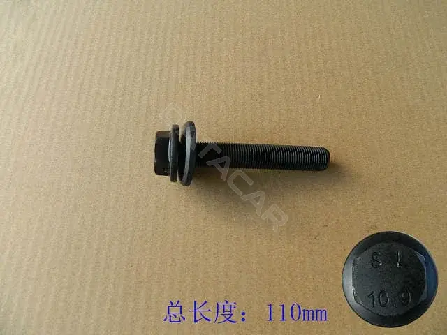 Болт подвески HAVAL 1005300XEC01