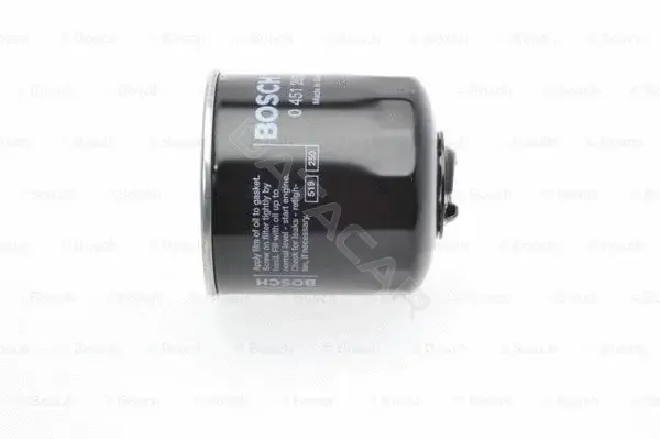 Масляный фильтр BOSCH 0451203223