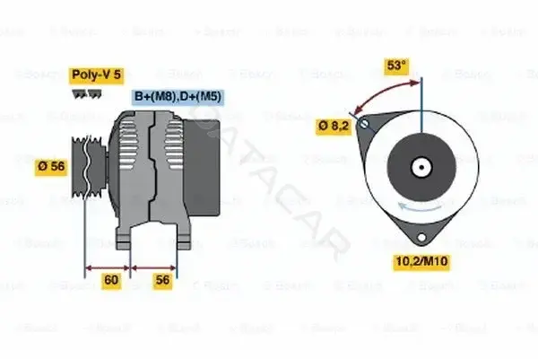 Генератор BOSCH 0986040231