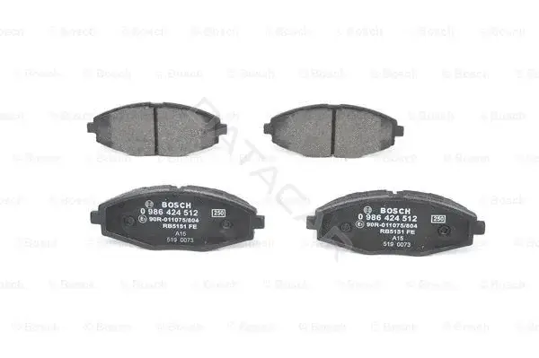 Тормозные колодки BOSCH 0986424512