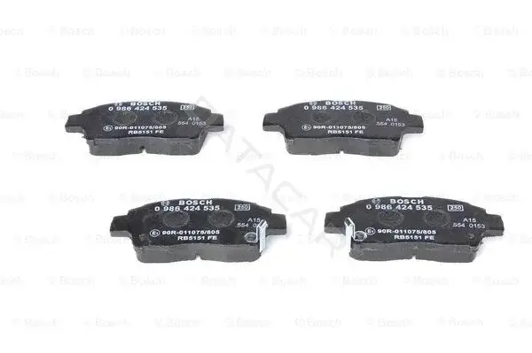 Тормозные колодки BOSCH 0986424535