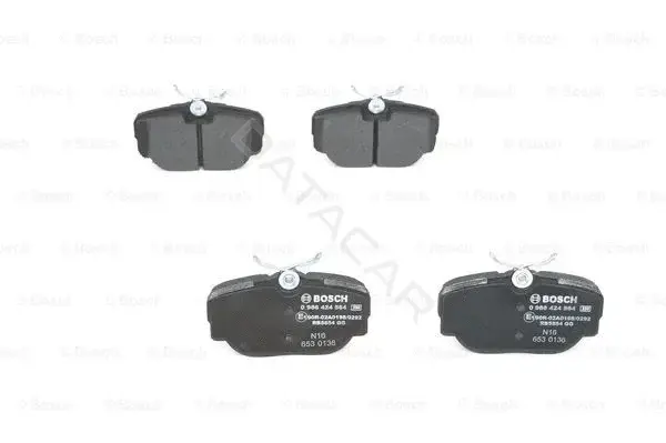 Тормозные колодки BOSCH 0986424564