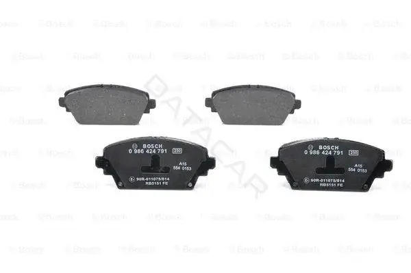 Тормозные колодки BOSCH 0986424791