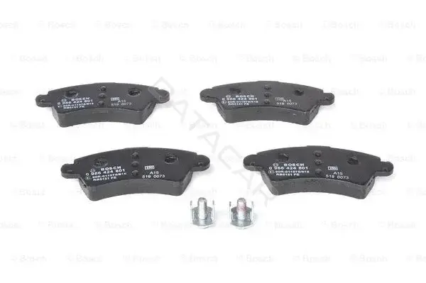 Тормозные колодки BOSCH 0986424801