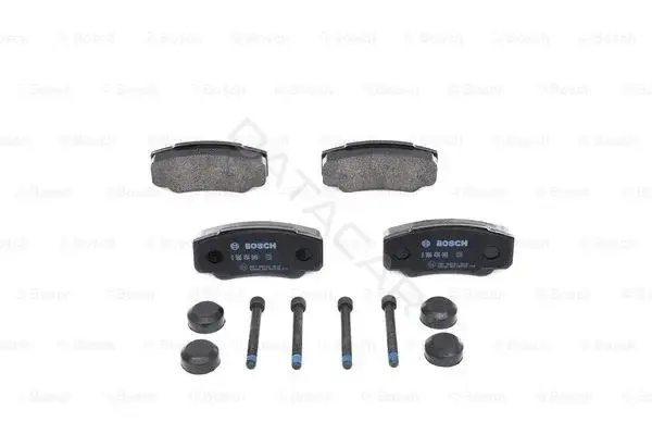 Тормозные колодки BOSCH 0986494049
