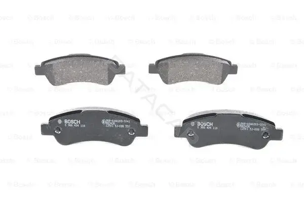 Тормозные колодки BOSCH 0986494110
