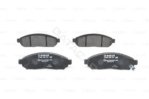 Тормозные колодки BOSCH 0986494151