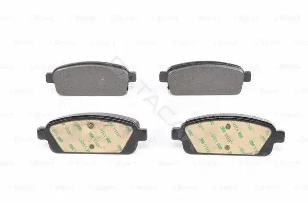 Тормозные колодки BOSCH 0986494435