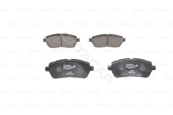 Тормозные колодки BOSCH 0986494574