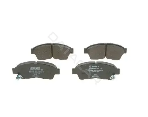 Тормозные колодки BOSCH 0986495257