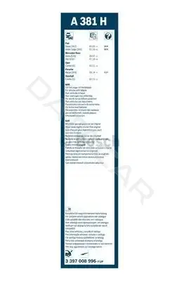 Щетки стеклоочистителя BOSCH 3397008996