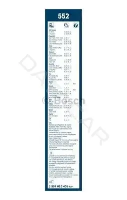 Щетки стеклоочистителя BOSCH 3397010405