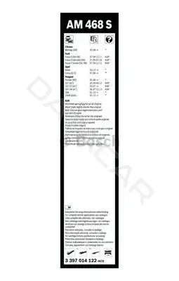 Щетки стеклоочистителя BOSCH 3397014122