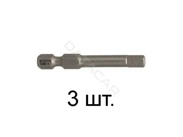 Биты-насадки BOSCH 2607001735