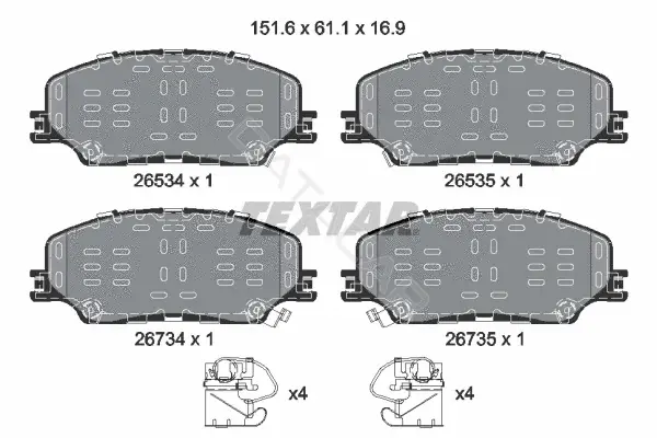 Тормозные колодки TEXTAR 2653401
