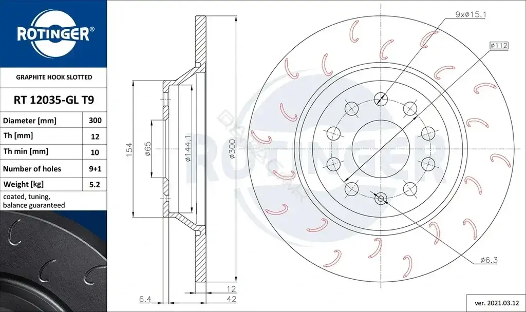 Тормозные диски ROTINGER RT12035-GLT9