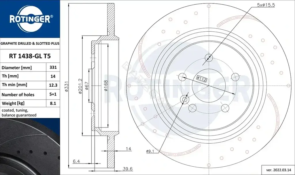 Тормозные диски ROTINGER RT1438-GLT5