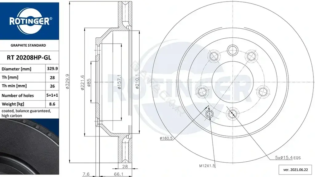 Тормозные диски ROTINGER RT20208HP-GL