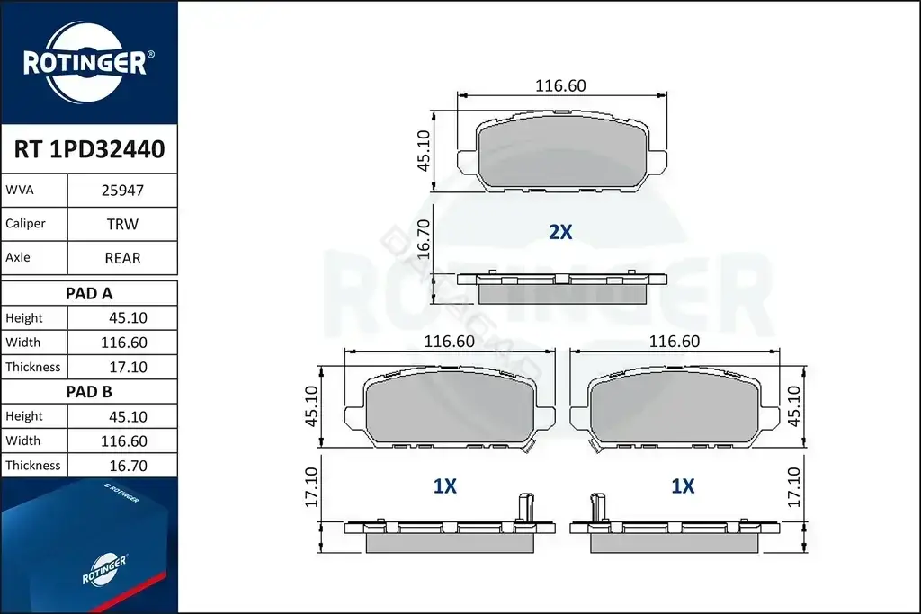Тормозные колодки ROTINGER RT1PD32440