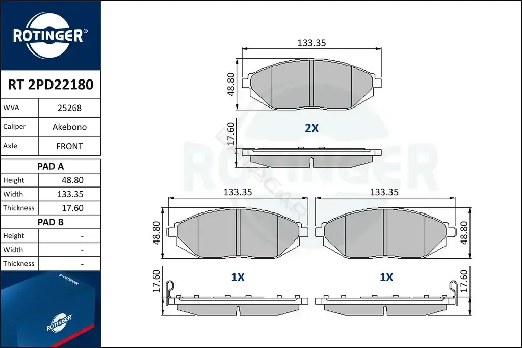 Тормозные колодки ROTINGER RT2PD22180
