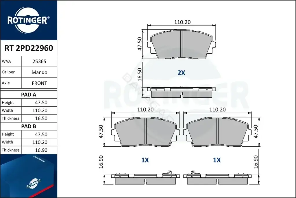 Тормозные колодки ROTINGER RT2PD22960
