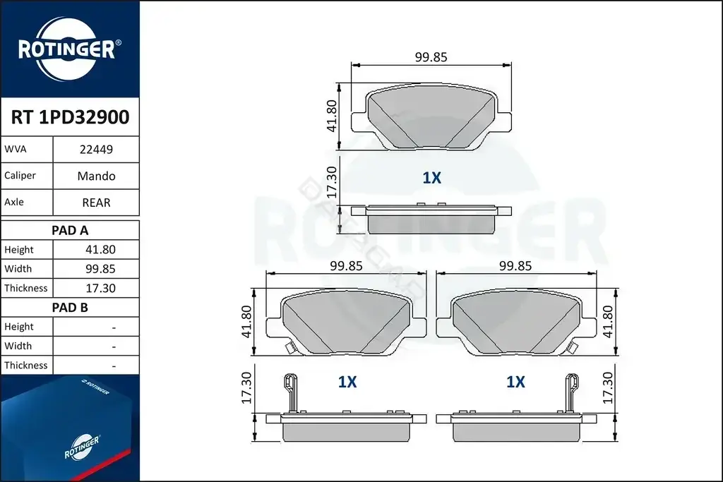 Тормозные колодки ROTINGER RT1PD32900