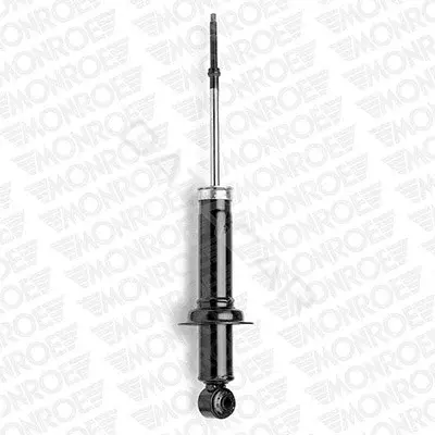Амортизаторы MONROE 71379ST