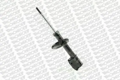 Амортизаторы MONROE G7203