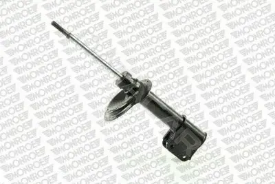 Амортизаторы MONROE G7265