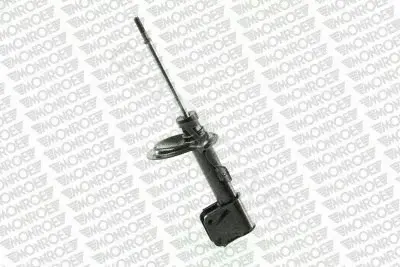 Амортизаторы MONROE G7266
