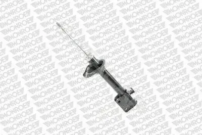 Амортизаторы MONROE G8140