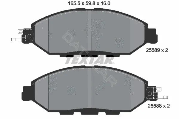 Тормозные колодки TEXTAR 2558903