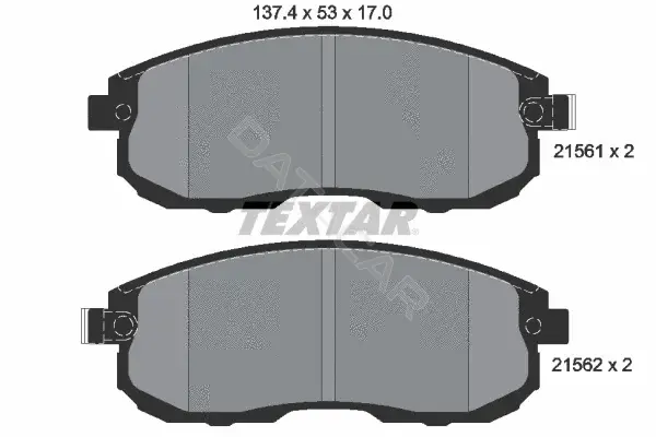 Тормозные колодки TEXTAR 2156201