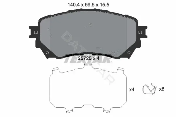 Тормозные колодки TEXTAR 2572501