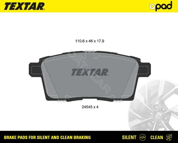 Тормозные колодки TEXTAR 2454501SC