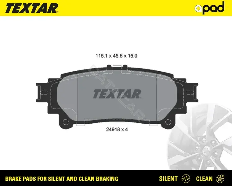 Тормозные колодки TEXTAR 2491801SC