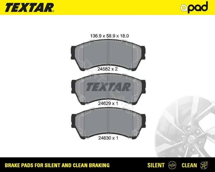 Тормозные колодки TEXTAR 2458202SC