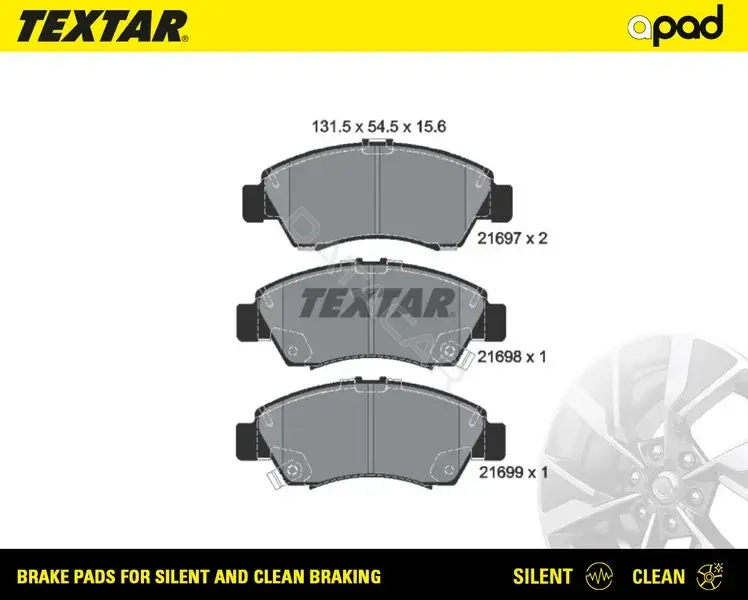 Тормозные колодки TEXTAR 2169701SC