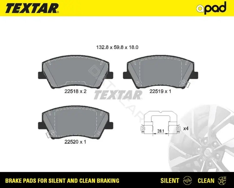 Тормозные колодки TEXTAR 2251801SC