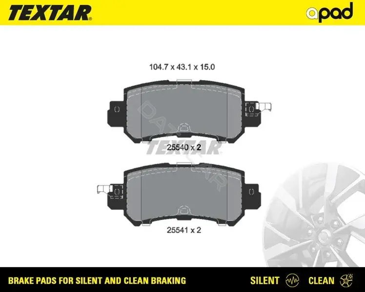 Тормозные колодки TEXTAR 2554001SC