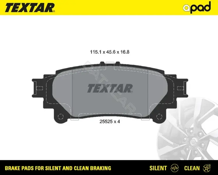 Тормозные колодки TEXTAR 2552501SC