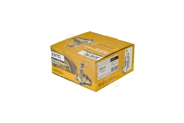 Втулки стабилизатора ZentParts Z25410