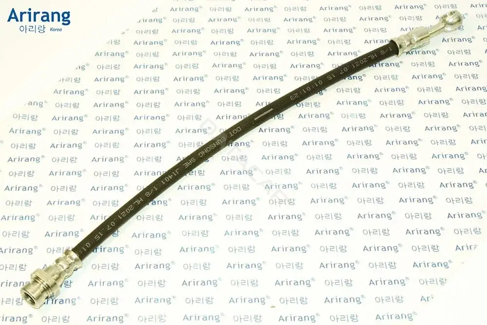Тормозные шланги ARIRANG ARG20-1126R