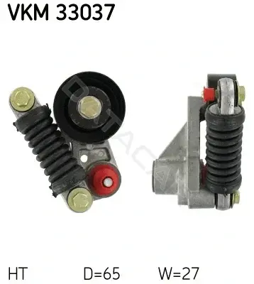 Натяжитель ремня генератора SKF VKM33037