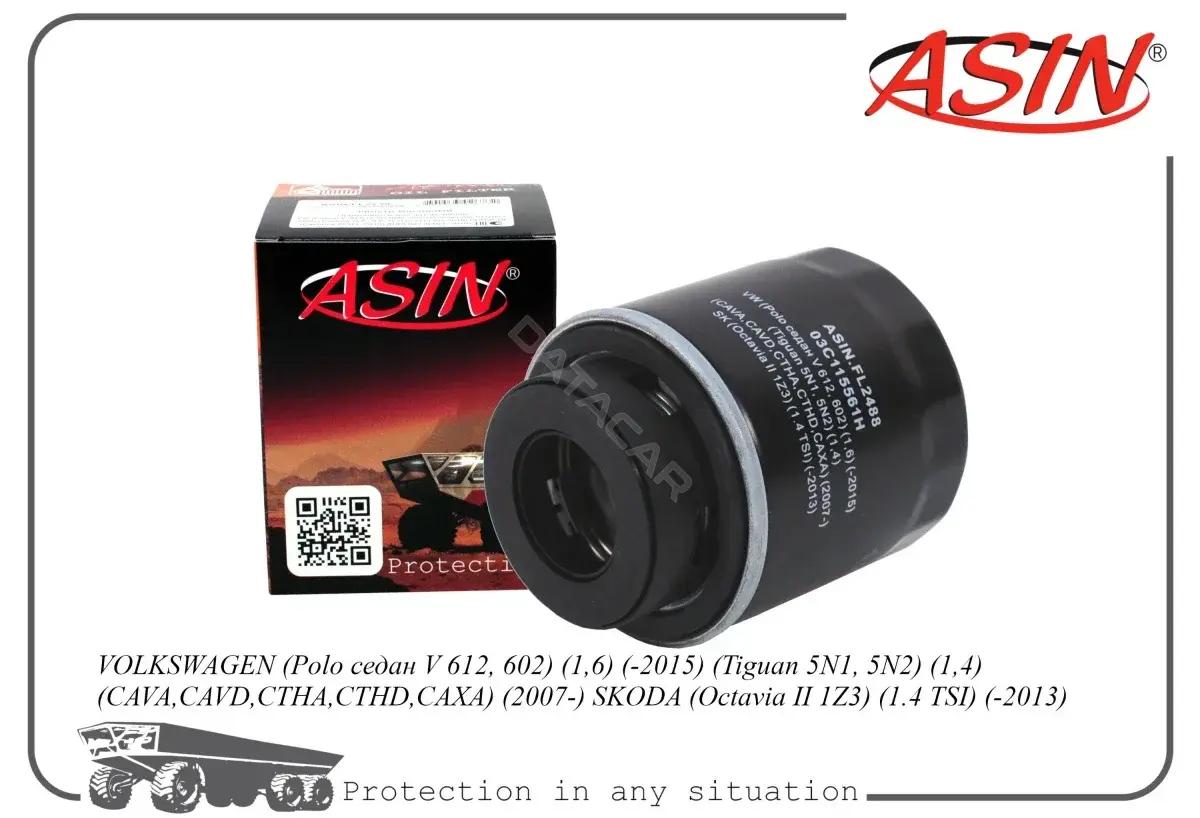 Масляный фильтр ASIN ASIN.FL2488