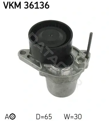 Натяжитель ремня генератора SKF VKM36136